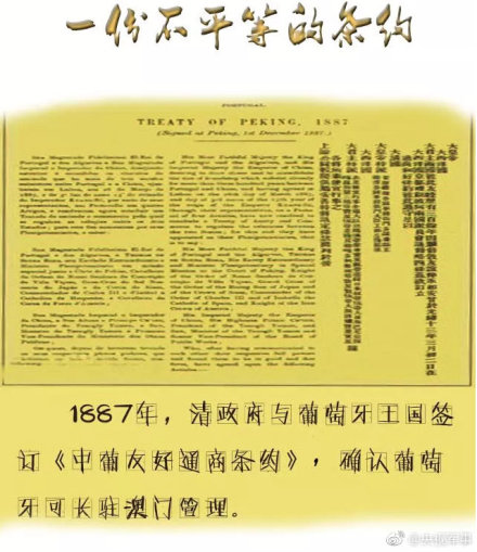 澳門(mén)彩三期必內(nèi)必中一期,澳門(mén)彩三期必內(nèi)必中一期，揭示背后的風(fēng)險(xiǎn)與犯罪問(wèn)題