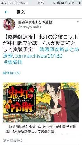 白小姐三期必開一肖,白小姐三期必開一肖，神秘預(yù)測背后的故事與真相