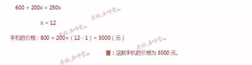 二四六期期更新資料大全,二四六期期更新資料大全，深度解析與應(yīng)用指南