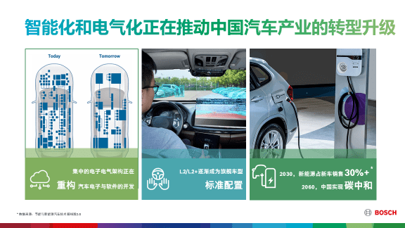 2024年新澳門免費資料大樂透,揭秘2024年新澳門免費資料大樂透，探索彩票世界的全新機(jī)遇與挑戰(zhàn)
