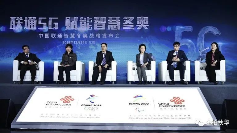 2024新澳門正版掛牌,新澳門正版掛牌，探索未來的機遇與挑戰(zhàn)