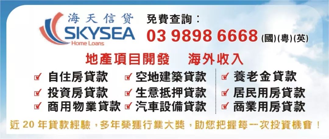 新澳天天免費(fèi)好彩六肖,警惕新澳天天免費(fèi)好彩六肖——揭示背后的潛在風(fēng)險(xiǎn)與違法犯罪問(wèn)題