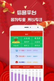 二四六天天好944cc彩資料全 免費(fèi)一二四天彩,二四六天天好，944cc彩資料全——免費(fèi)一二四天彩的魅力與實(shí)用