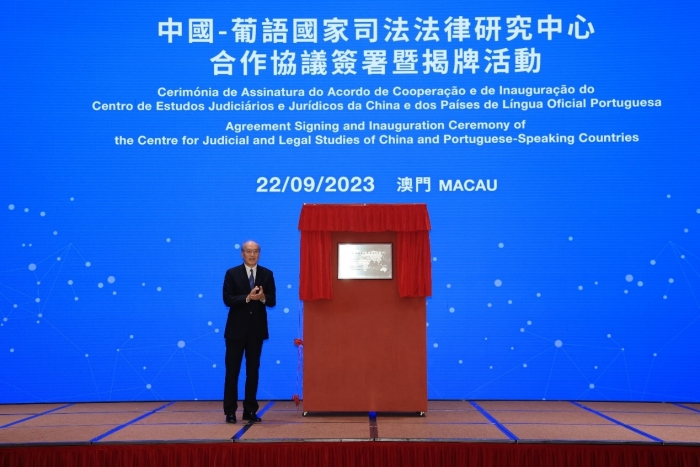 新澳門一肖一碼精準資料公開,關(guān)于新澳門一肖一碼精準資料的公開與違法犯罪問題探討
