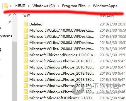 二四六免費資料大全板塊,二四六免費資料大全板塊，探索知識的寶庫