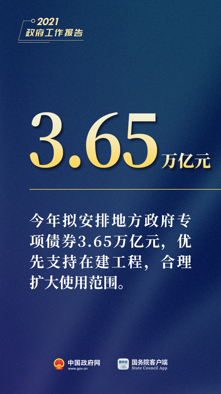 77777788888王中王中特亮點,探索王中王中特亮點，數(shù)字背后的獨特故事與魅力