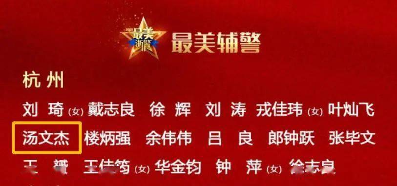 澳門正版掛牌-,澳門正版掛牌，探索其背后的故事