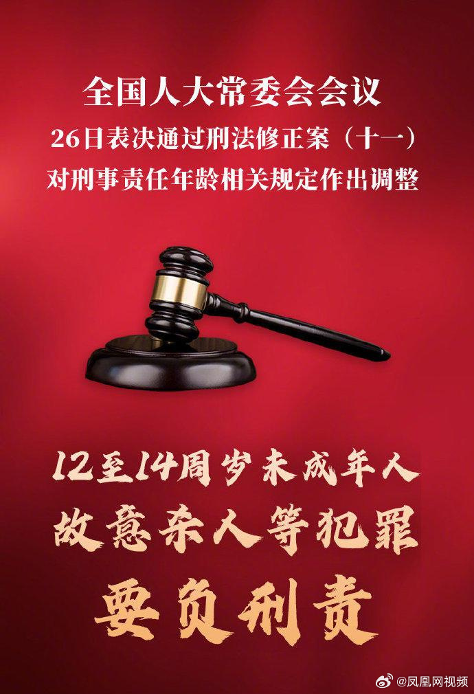 2024年澳門天天彩免費(fèi)大全,關(guān)于澳門天天彩免費(fèi)大全的探討與反思——警惕違法犯罪問題的重要性