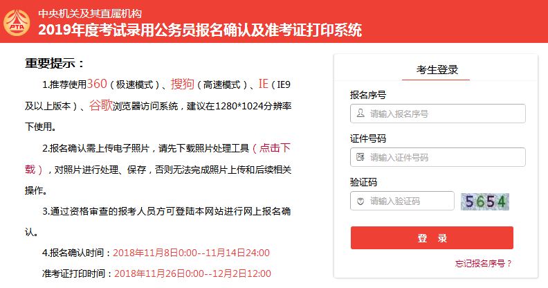 管家婆一碼資料54期的一,關于管家婆一碼資料第54期的深度解析