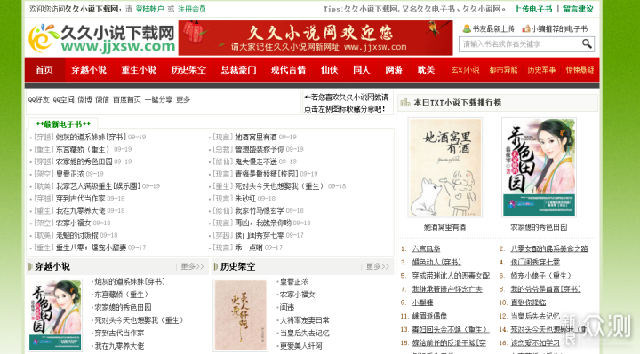 澳門6合和彩官方網(wǎng)站,澳門六合和彩官方網(wǎng)站，揭示背后的風(fēng)險與挑戰(zhàn)