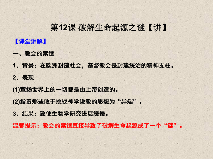 澳門二四六免費資料大全499,澳門二四六免費資料大全，探索與解析（499）