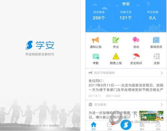 三肖必中特三肖三期內(nèi)必中,警惕虛假預測，三肖必中特、三期內(nèi)必中是虛假宣傳與欺詐行為