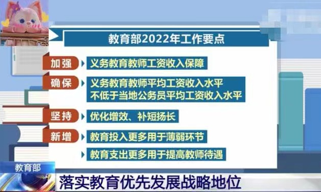 新澳門高級內(nèi)部資料免費,警惕虛假信息陷阱，關于新澳門高級內(nèi)部資料的真相