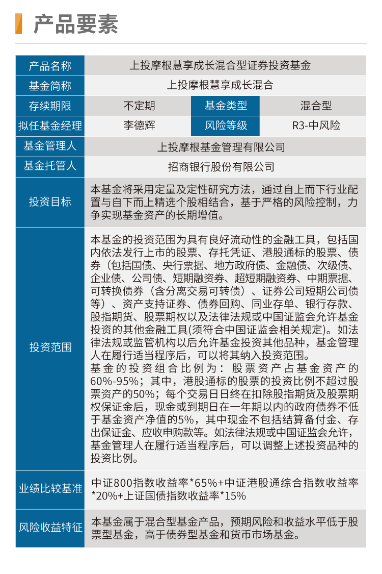 新澳好彩免費資料查詢郢中白雪,新澳好彩免費資料查詢與郢中白雪，探索與欣賞