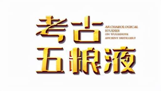 管家婆一肖,管家婆一肖，揭秘神秘文化符號(hào)背后的故事