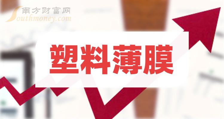 新澳姿料大全正版2024,關(guān)于新澳姿料大全正版2024的探討——警惕違法犯罪問題