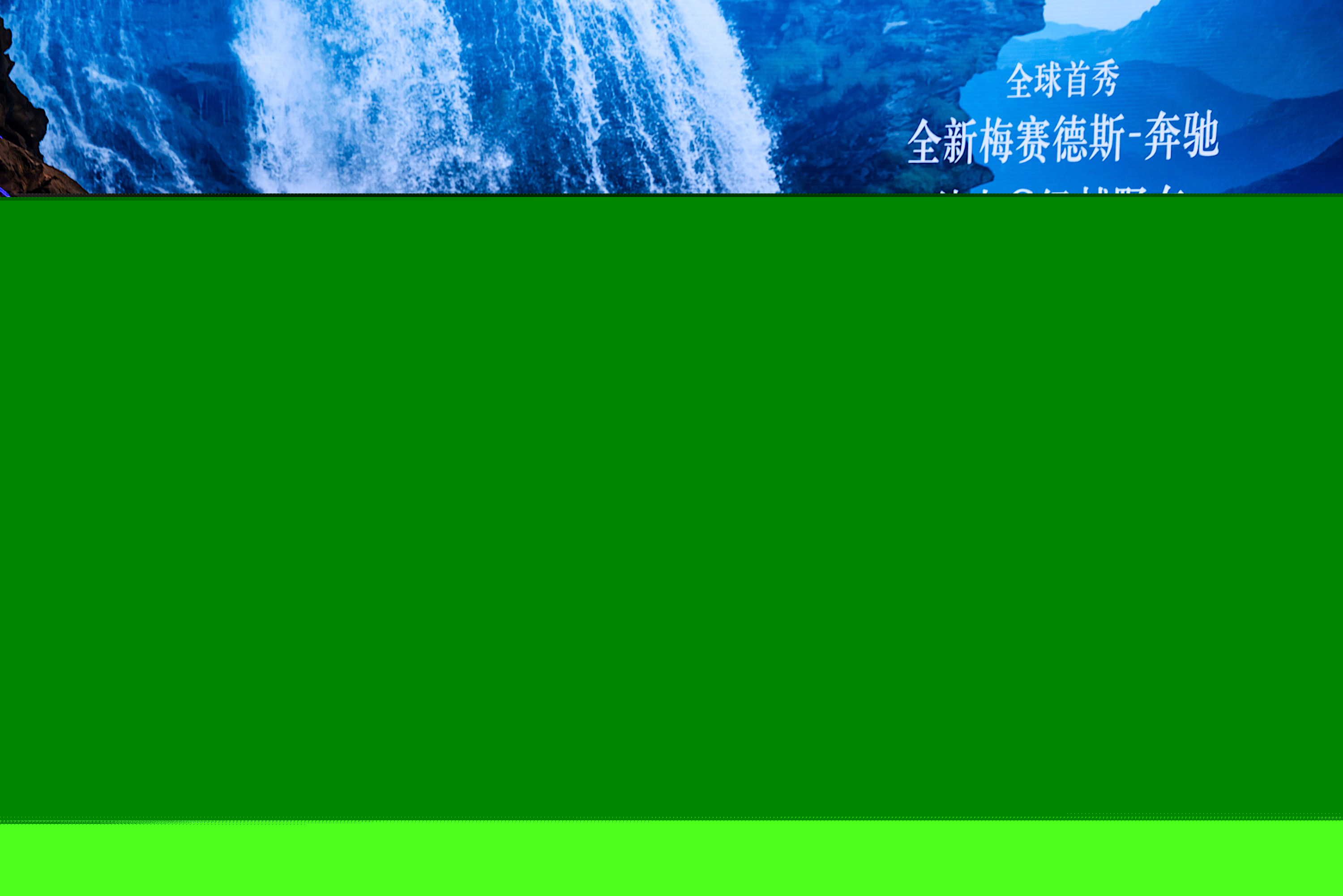 2024新澳門(mén)正版免費(fèi)資木車,探索新澳門(mén)正版免費(fèi)資源——木車之旅的新篇章（2024年展望）