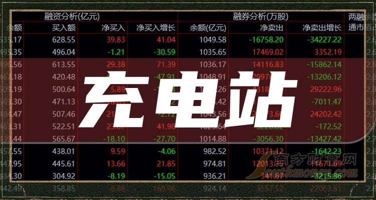 2024香港正版資料免費看,探索香港，免費獲取正版資料的機遇與挑戰(zhàn)（2024年）