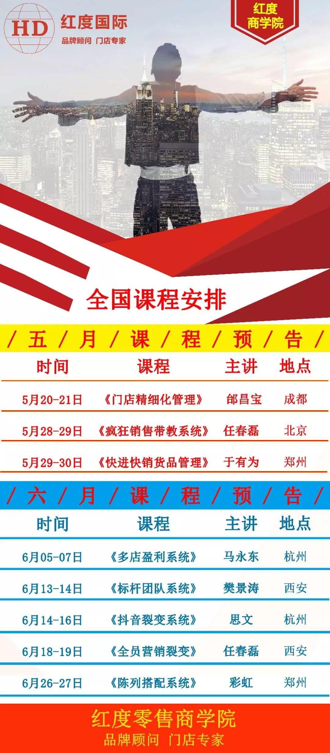 2024年澳門特馬今晚號(hào)碼,探索未來幸運(yùn)之門，2024年澳門特馬今晚號(hào)碼預(yù)測(cè)