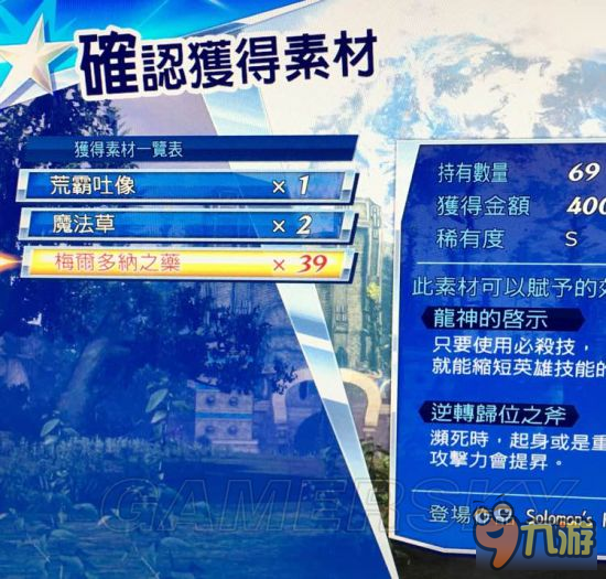 香港最快最精準免費資料,香港最快最精準的免費資料，探索與解析