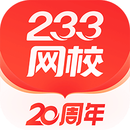 2024新澳正版免費資料大全,2024新澳正版免費資料大全，探索與利用資源的新境界