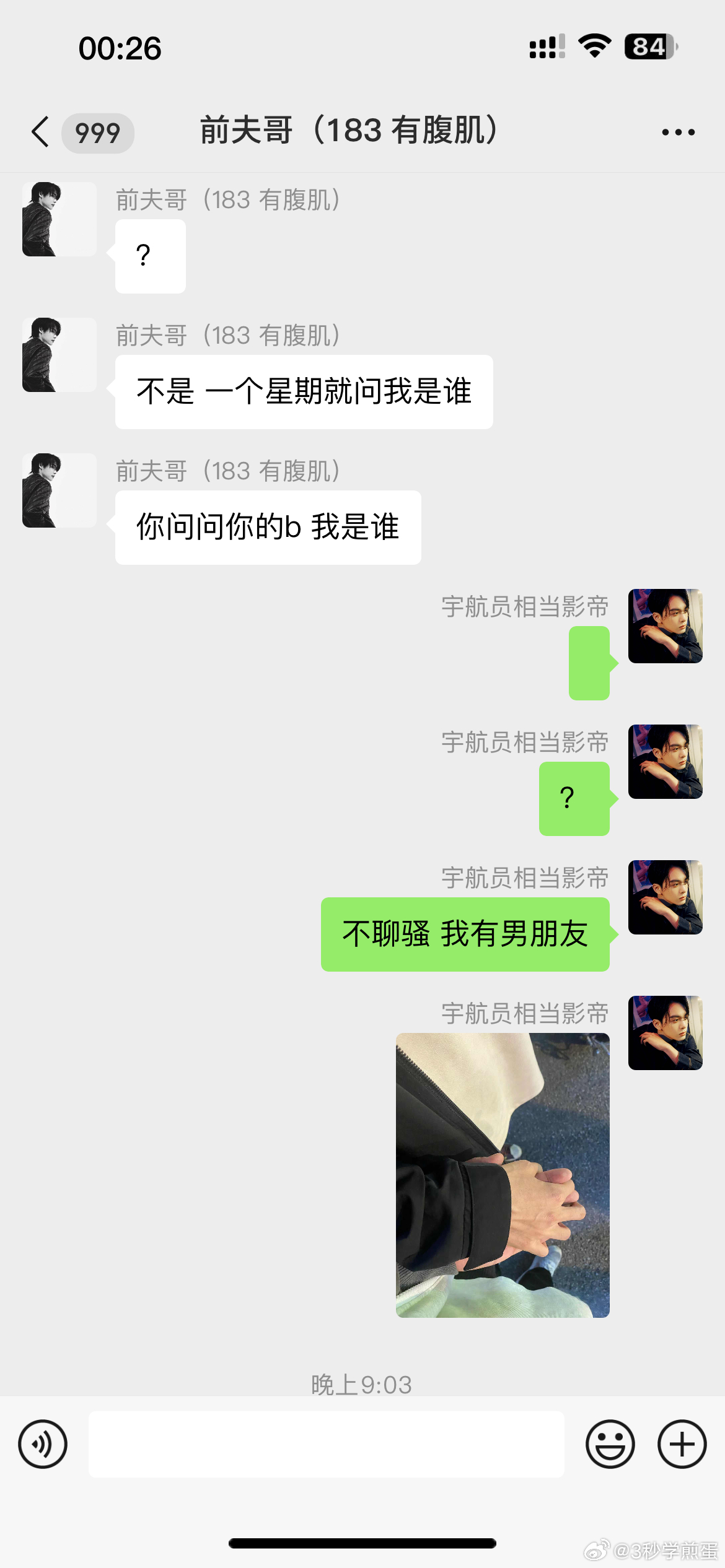 一肖一碼一一肖一子,一肖一碼一一肖一子，探尋背后的神秘與魅力