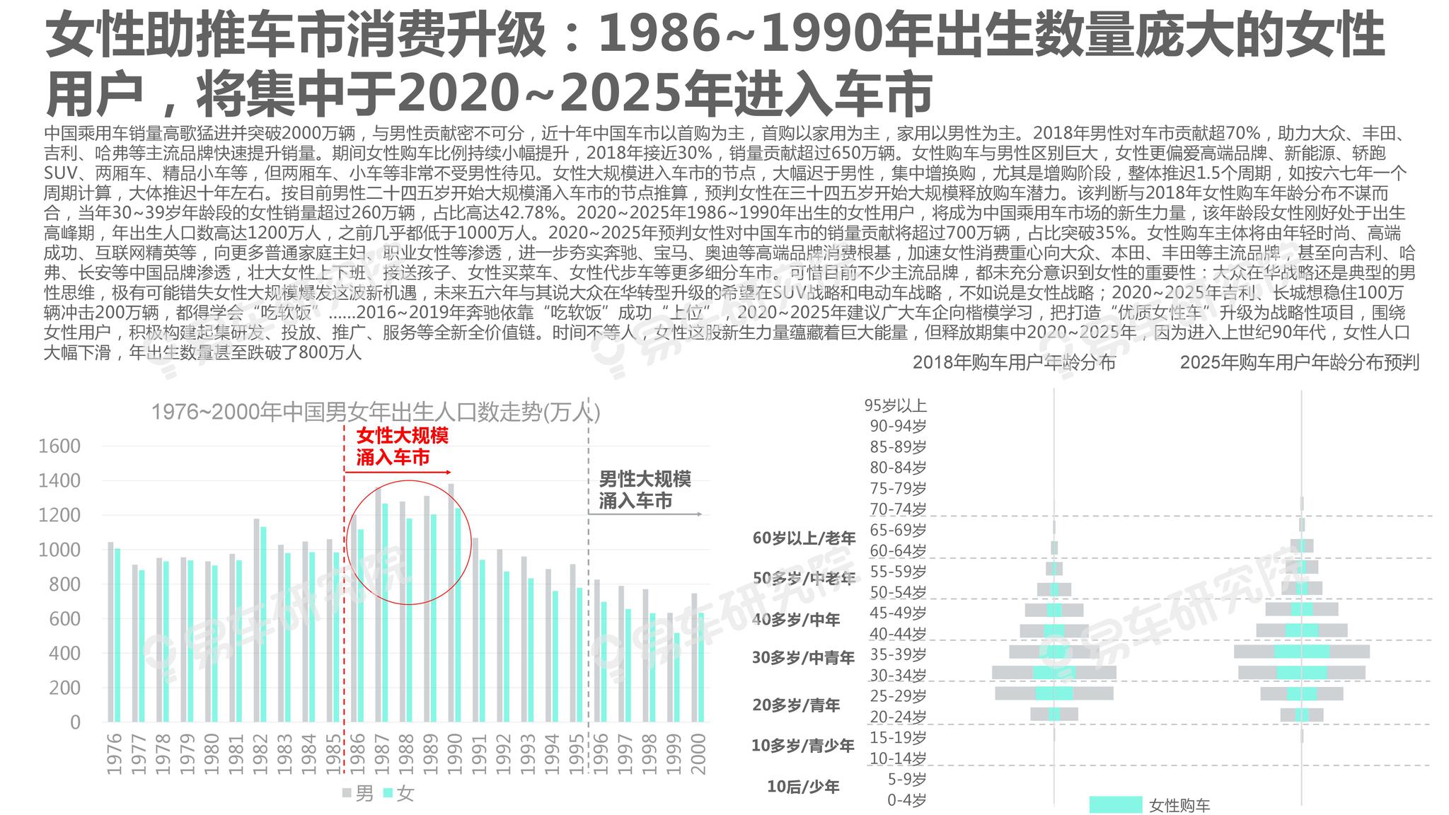 新澳2025正版資料免費公開,新澳2025正版資料免費公開，探索未來，共享智慧
