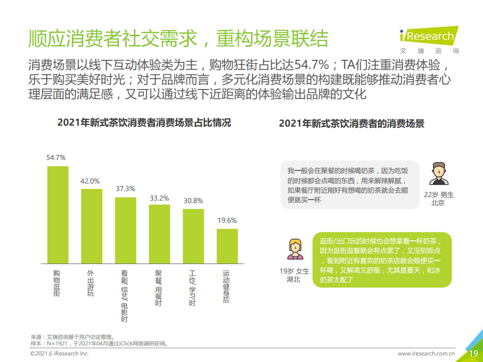 777788888新澳門開獎(jiǎng),探索新澳門開獎(jiǎng)的奧秘——777788888的魅力