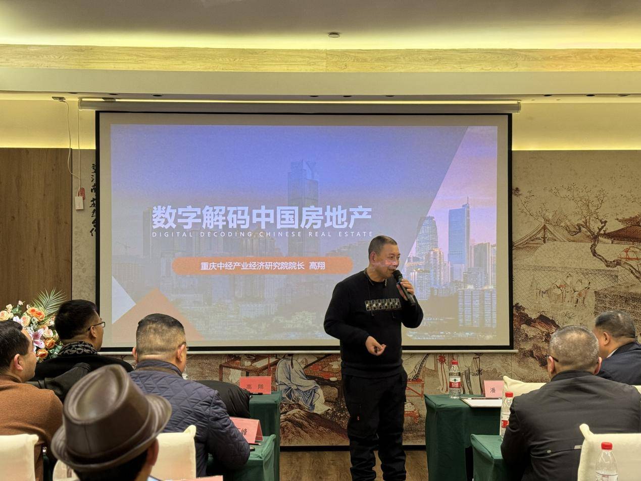 2025管家婆一肖一特,關于2025管家婆一肖一特的探討