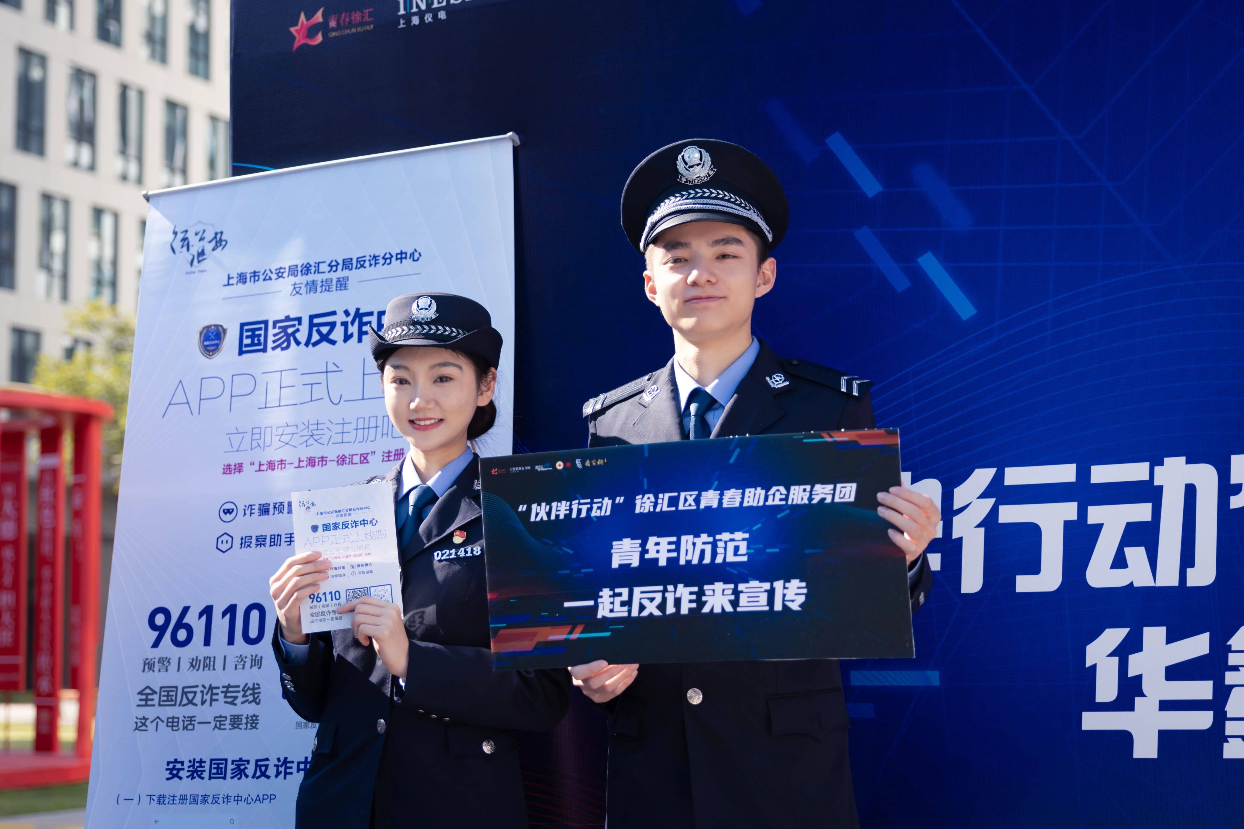 澳門(mén)天天彩期期精準(zhǔn)龍門(mén)客棧,澳門(mén)天天彩期期精準(zhǔn)龍門(mén)客棧，揭示犯罪背后的真相