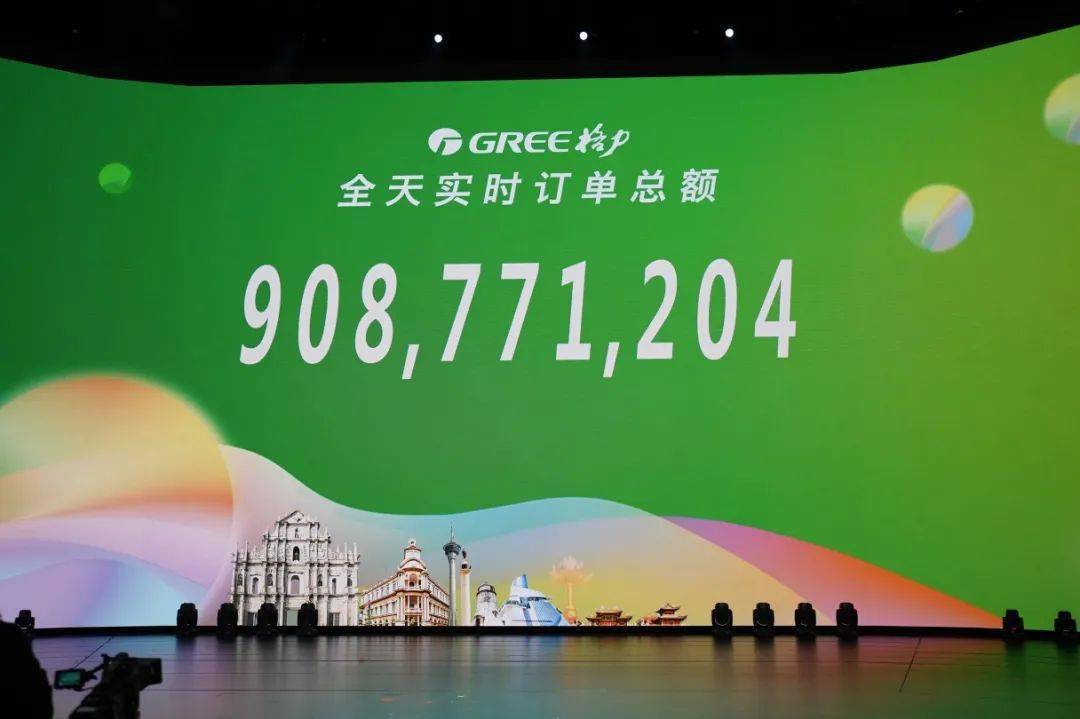 澳門今晚必開一肖一特,澳門今晚必開一肖一特，探索背后的文化魅力與預(yù)測邏輯