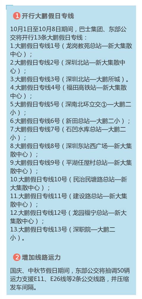 澳門正版資料大全免費(fèi)歇后語,澳門正版資料大全免費(fèi)歇后語，探索與傳承的智慧結(jié)晶