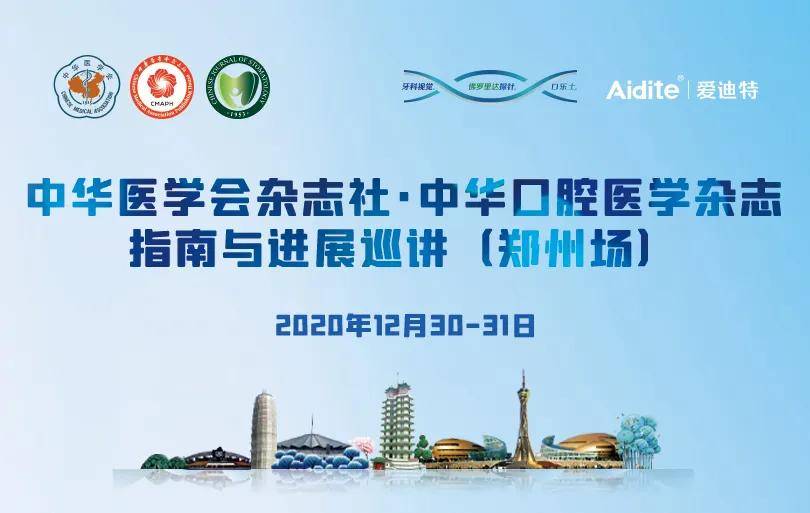 2025今晚澳門開特馬開什么,探索未來(lái)之門，澳門特馬2025今晚的開獎(jiǎng)奧秘