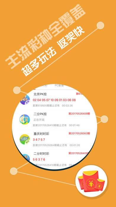 最準(zhǔn)一肖100%最準(zhǔn)的資料,揭秘最準(zhǔn)一肖，深度解析精準(zhǔn)資料的重要性