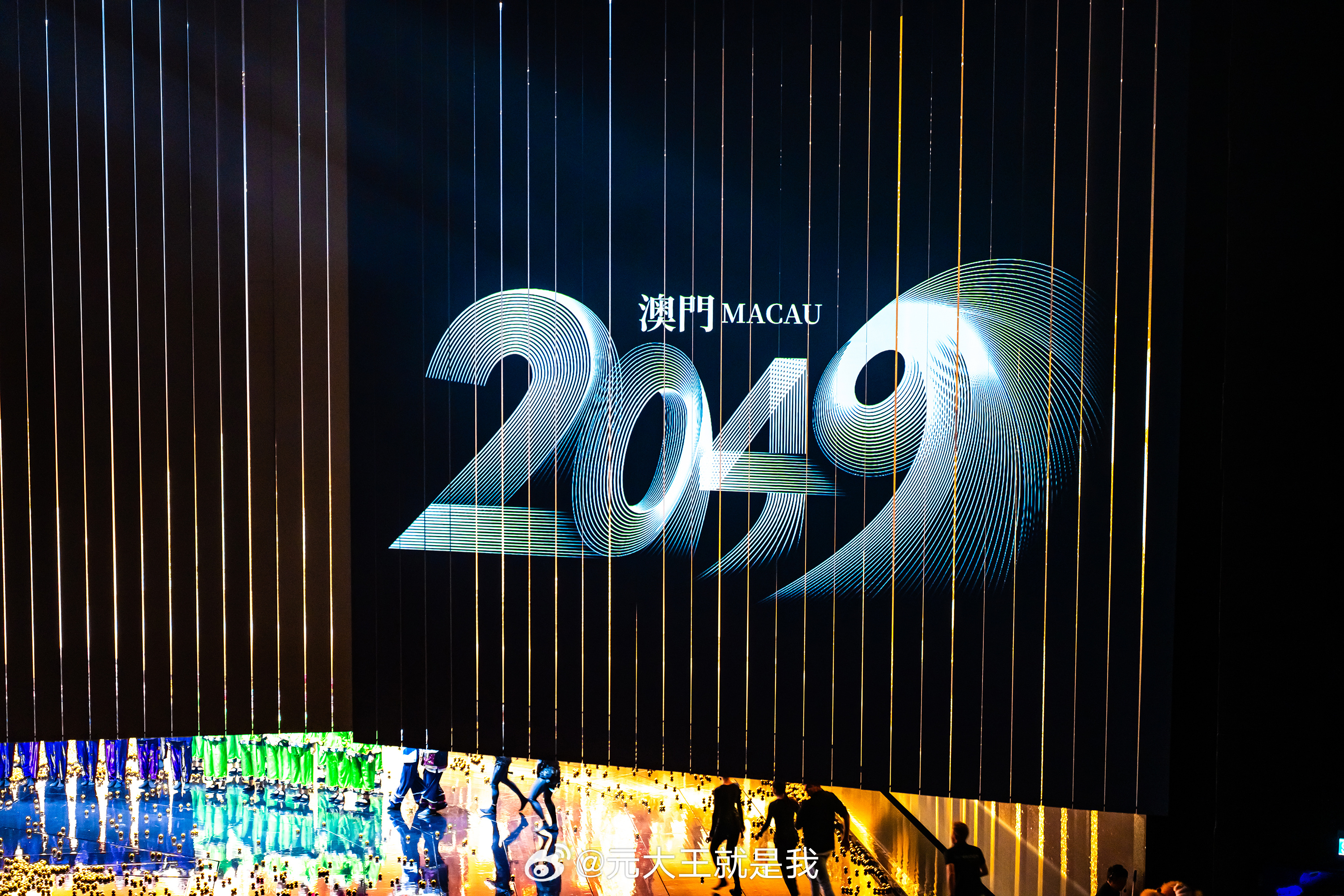 2025年新澳門今晚開(kāi)什么,探索未來(lái)之門，新澳門今晚的開(kāi)獎(jiǎng)奧秘（2025年）