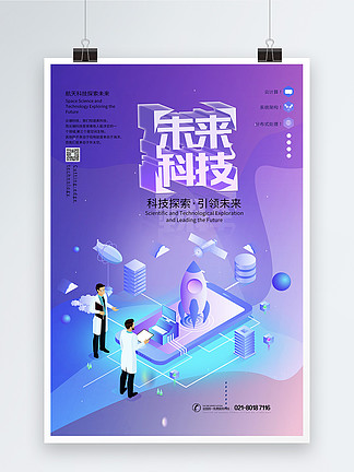 香港免費大全資料大全,香港免費大全資料大全，探索與發(fā)現(xiàn)