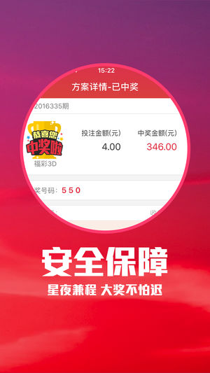 2025新澳門天天彩期期精準(zhǔn),探索未來彩票世界，2025新澳門天天彩期期精準(zhǔn)