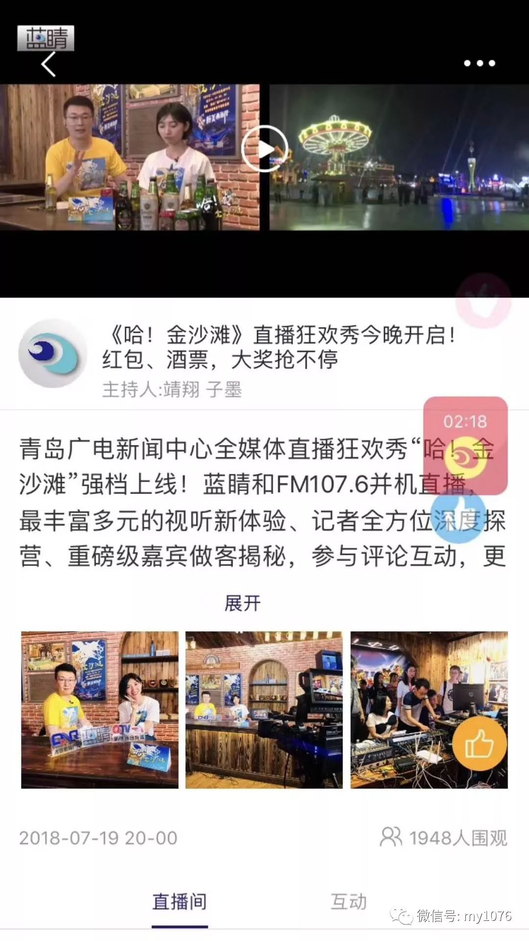 新奧彩2025年免費(fèi)資料查詢,新奧彩2025年免費(fèi)資料查詢，探索未來彩票的新紀(jì)元