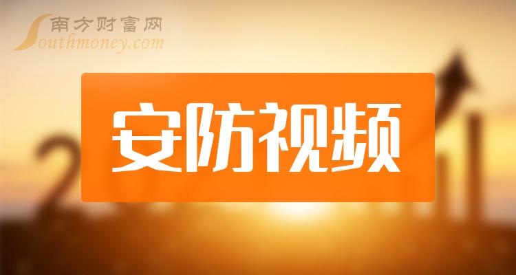 2025香港正版資料大全視頻,探索香港，2025正版資料大全視頻的魅力