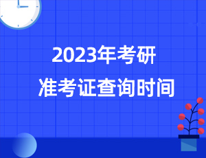 2025新澳最新開(kāi)獎(jiǎng)結(jié)果查詢,2023年新澳最新開(kāi)獎(jiǎng)結(jié)果查詢——掌握彩票動(dòng)態(tài)的必備指南