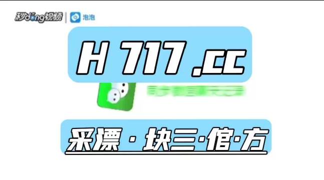 澳門最準(zhǔn)一肖一碼一碼配套成龍,澳門最準(zhǔn)一肖一碼一碼配套成龍，揭秘與探索