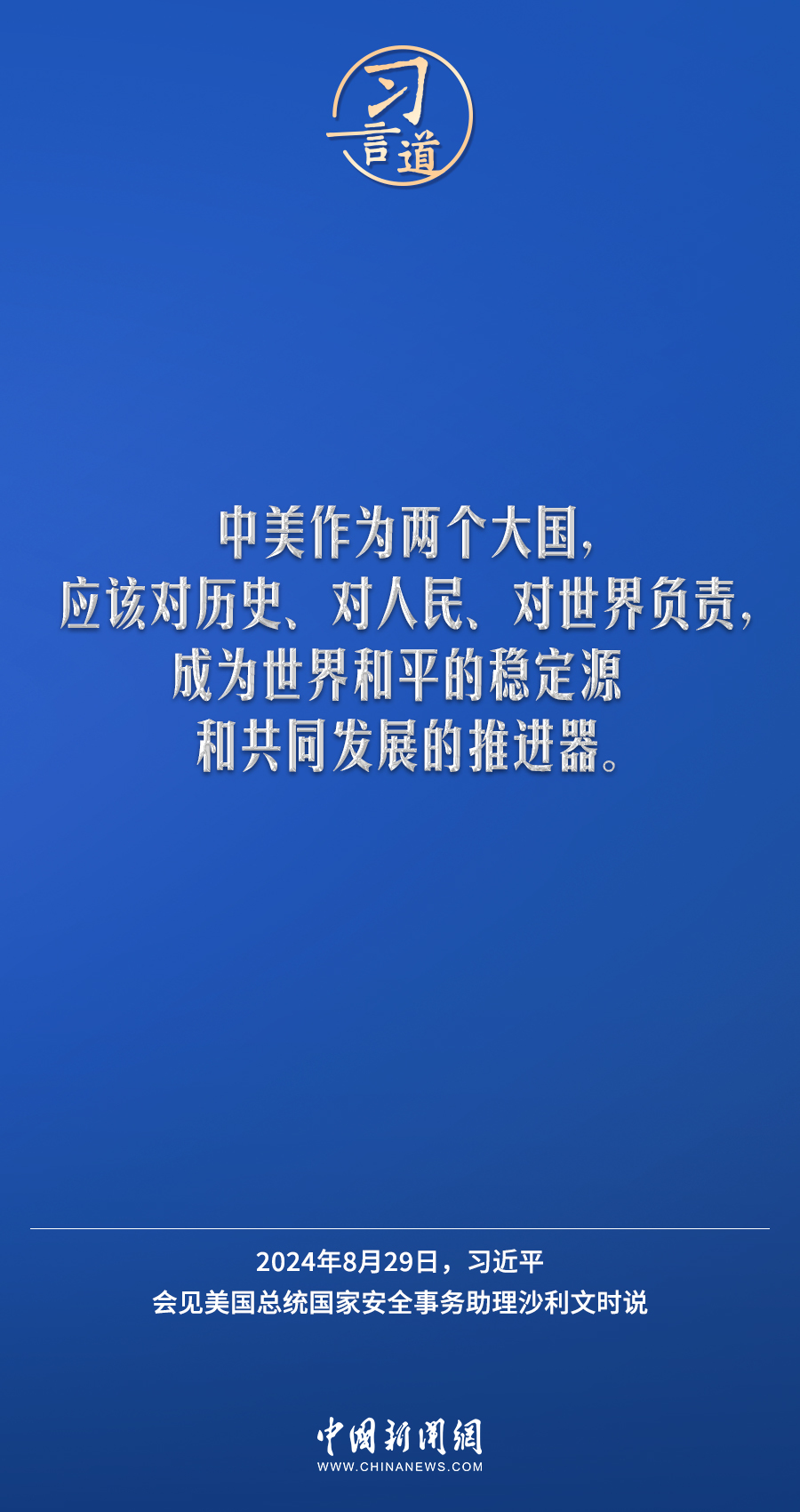 澳門三肖三碼準(zhǔn)100%,澳門三肖三碼，一個(gè)關(guān)于犯罪與法律的探討（警示文章）