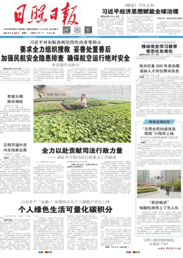 澳門管家婆一肖一碼一中一一肖一碼100-準(zhǔn)資料,澳門管家婆一肖一碼一中一一肖一碼，揭秘精準(zhǔn)資料的神秘面紗