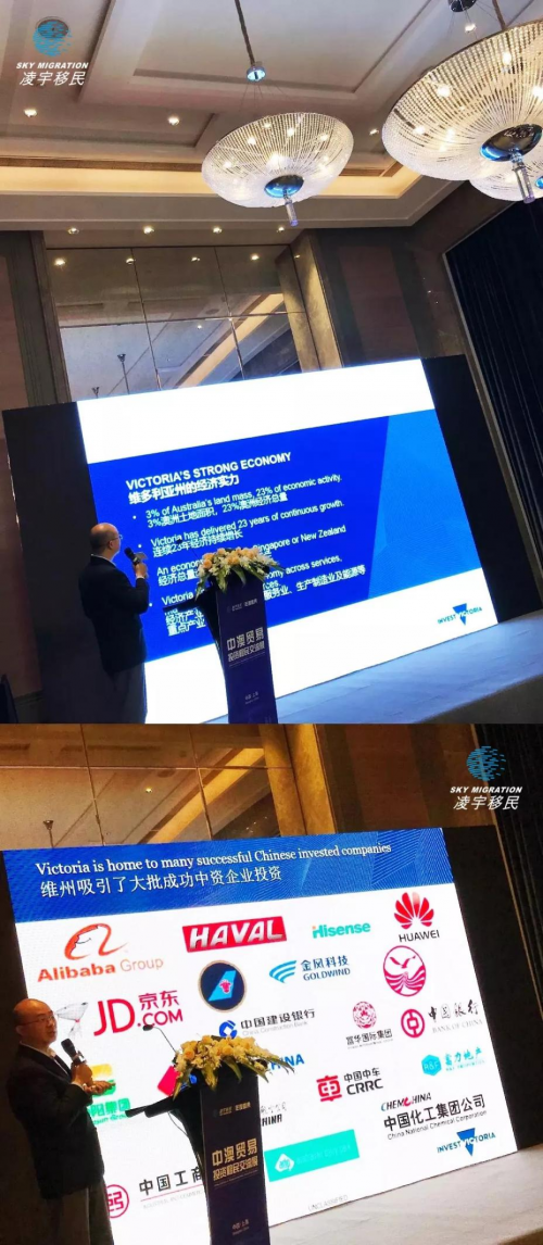 新澳今天最新資料2025,新澳最新資料概覽，邁向未來的藍(lán)圖（2025展望）