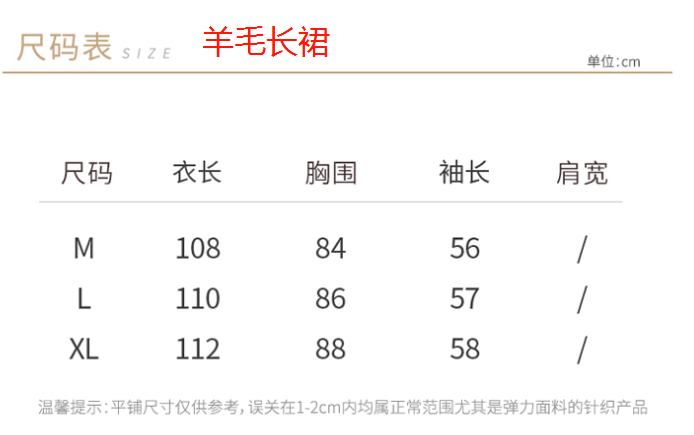最準(zhǔn)一碼一肖100%,揭秘最準(zhǔn)一碼一肖，探尋預(yù)測(cè)成功的秘密（100%準(zhǔn)確？）