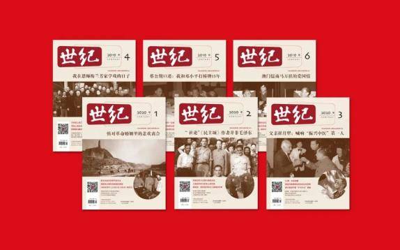 澳門(mén)一碼一肖100準(zhǔn)王中王,澳門(mén)一碼一肖與犯罪行為的關(guān)聯(lián)