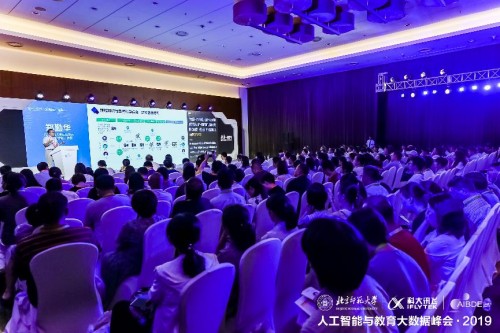 新澳資料免費精準期期準,新澳資料免費精準期期準，探索最新信息與預測的準確性