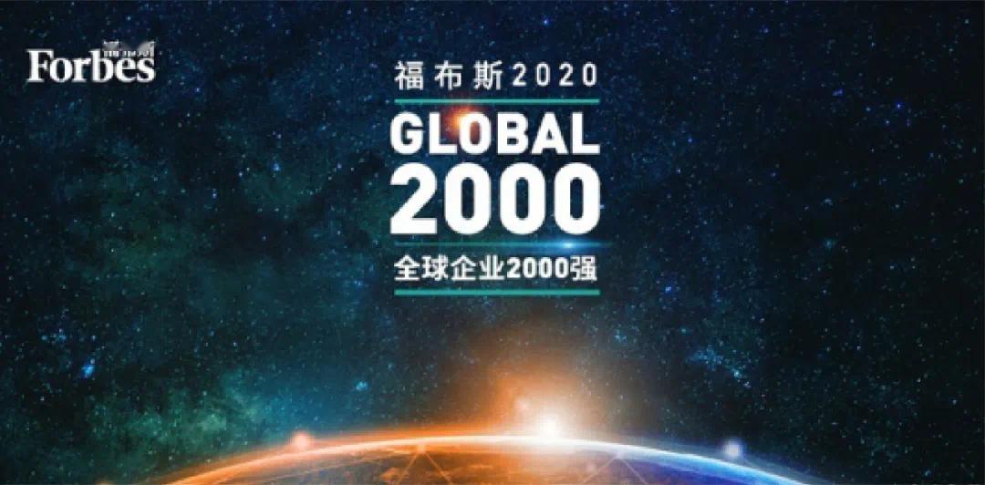 777777788888888最快開獎,探索數(shù)字世界中的神秘寶藏，關(guān)于彩票號碼7777777與8888888的奇幻之旅