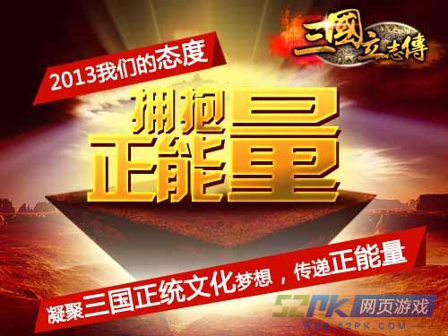 2025新奧免費(fèi)資料,揭秘2025新奧免費(fèi)資料，深度探索與前瞻展望