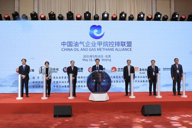 2025新奧精準(zhǔn)正版資料,探索未來(lái)之路，解析2025新奧精準(zhǔn)正版資料